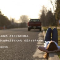 彩吧论坛天齐网冤